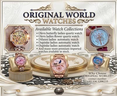 Branded  Luxury Ladies Watches | Premium Imported Ladies Watches