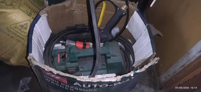 cattcher machine auto way