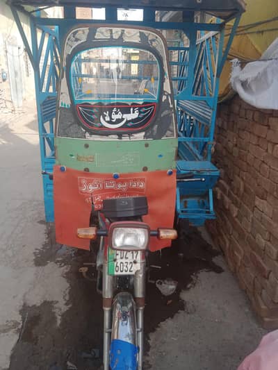 united Loder Riksha side chain wala hai