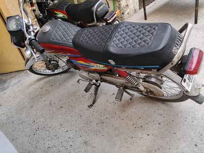 pak hero 70cc
