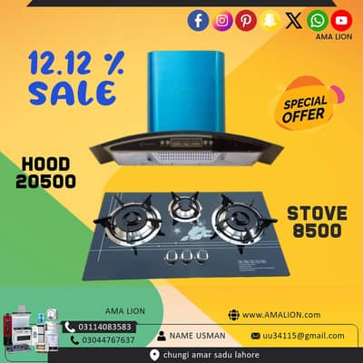 IMPOTAD ELECTRIC KITCHEN AIR HOOD CHIMNEY BLOR (GAS STOVE) 03114083583