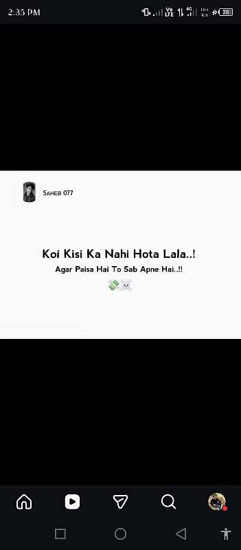 ghar sambhalne ka pura experience hai