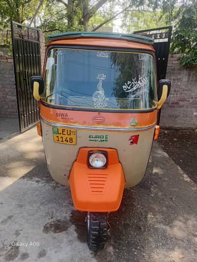 swia 2015model for  sale 03004327248