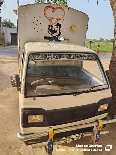 Suzuki pickup 1987 number 2015