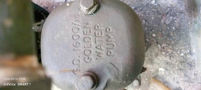 Donkey Water Pump
