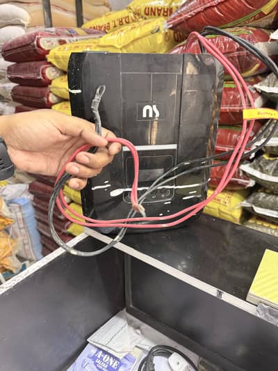NS UPS 1 kv
