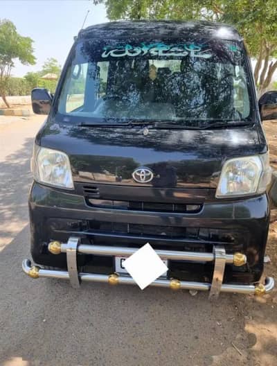 Toyatw Pixis Van 2012/2018 Original Condition