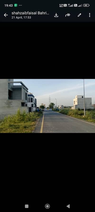 residential plot available for sale in bahria orchard K block