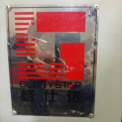 laser cutting machines