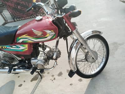 Honda cd 70 2023 model