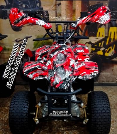 Road tyre Dubai import recondition ATV Quad Bike for sale deliver Pak