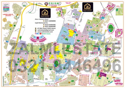 GOLF COURSE FACING ZONE 1 IDEAL 16 MARLA PLOT FOR SALE