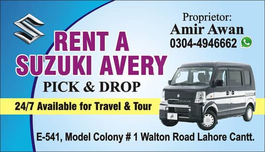 Suzuki every for booking per day 7000