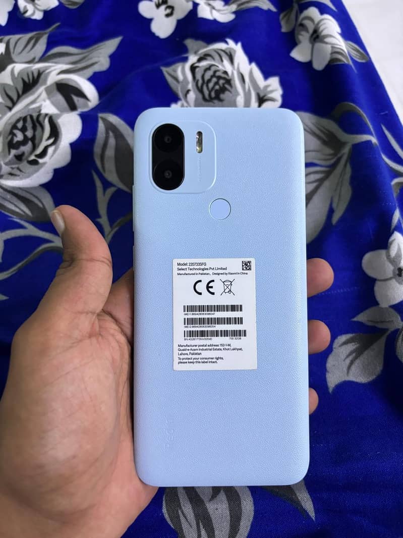 redmi A1 plus 0