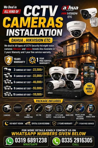 CCTV Camera Installation | Security Camera | Home & Office Security