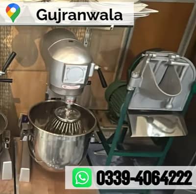 Pizza Dough Mixer Machine , Dough Mixer , Dough Mixer for sale