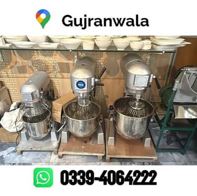 Pizza Dough Mixer Machine , Dough Mixer , Dough Mixer for sale