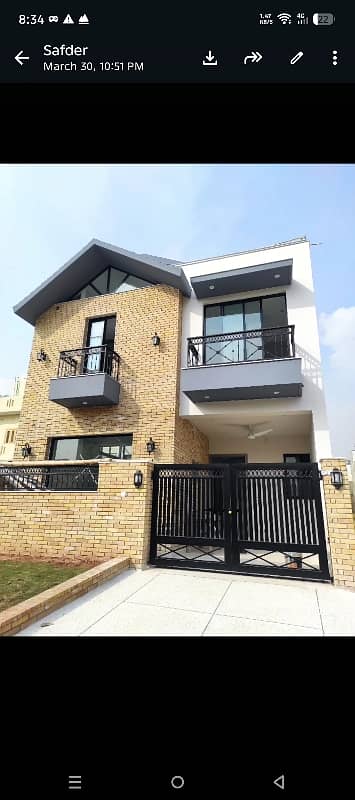 House For Rent