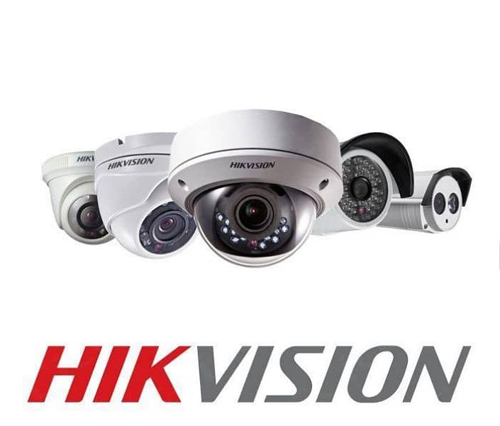 CCTV Camera | Advanced Security System Complete Setup | HD Quality 2