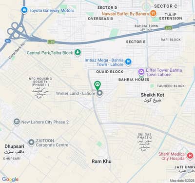 5 Marla Commercial SherShah Block Prime Location