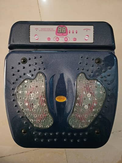 Panatronic Vibration massager full body