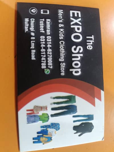 Salesman required for garments shop
