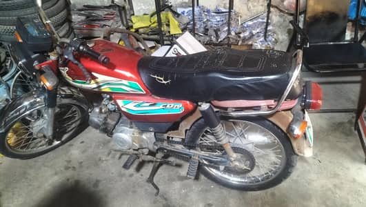 road Prince 2020 model working condition  03084895676