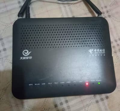 Huawei internet Router