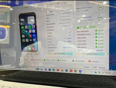 i phone 12