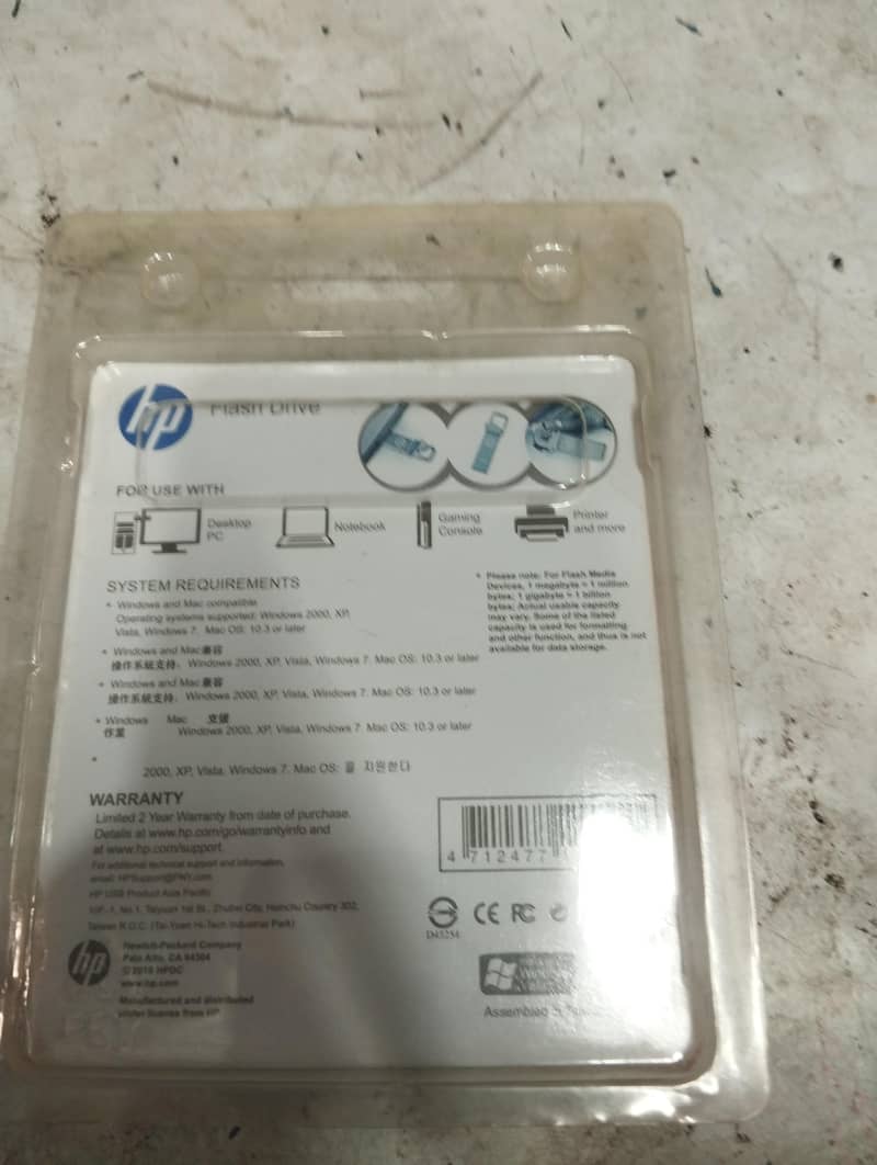 hp USB 1