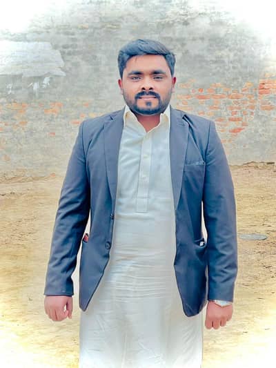 job need
