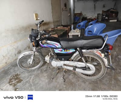 70 for sale
