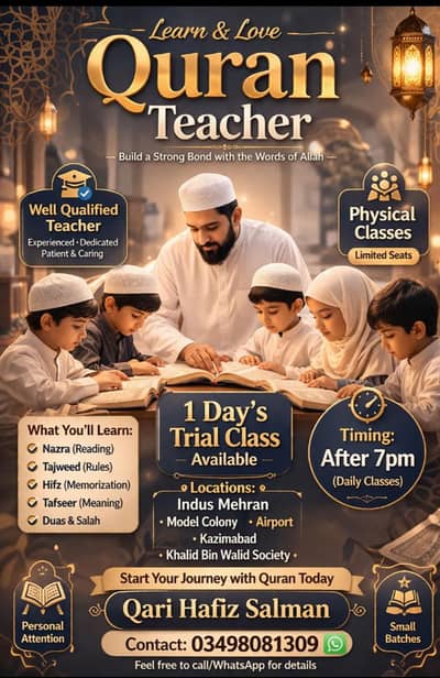 Quran Teacher