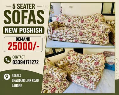 5 seater floral sofa