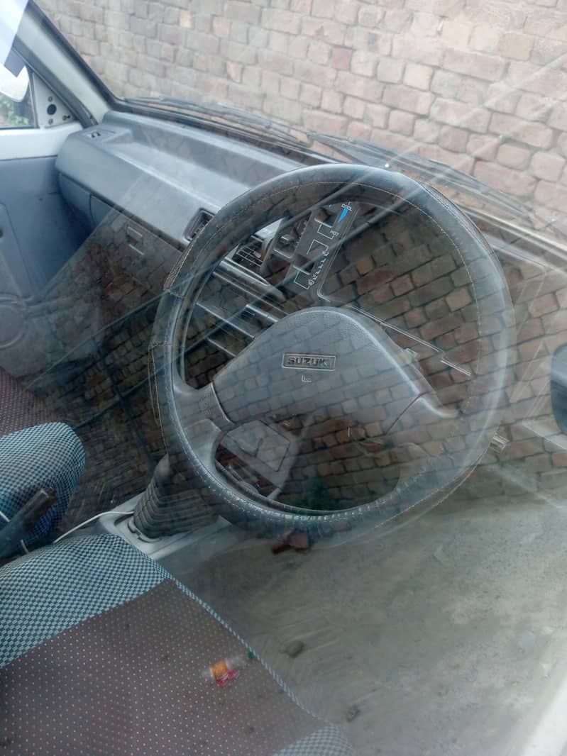 Mehran 7