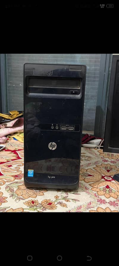 HP computer high speed processor