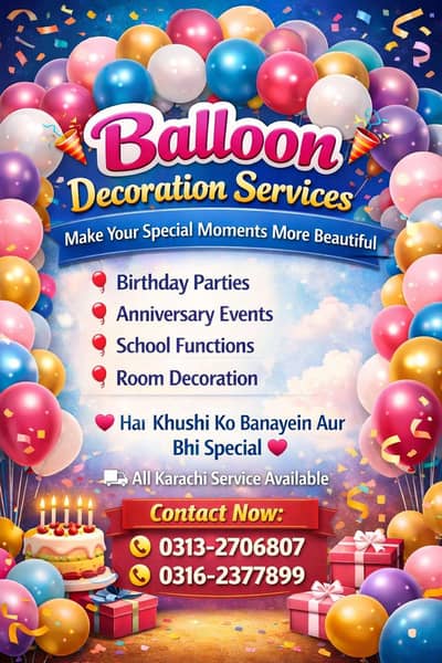 balloon decoration service