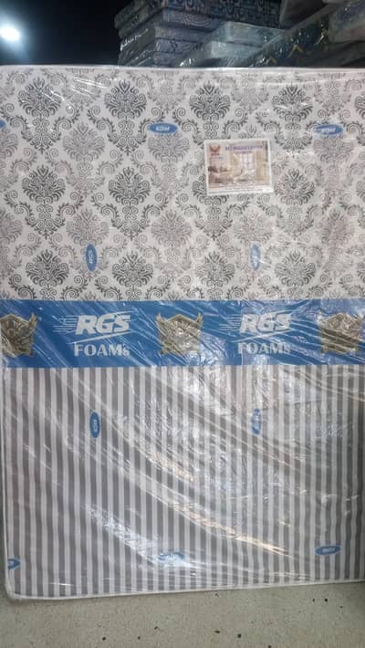 Double Medicated Matress 5 inch