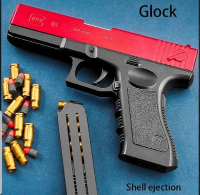 GLOCK GUN