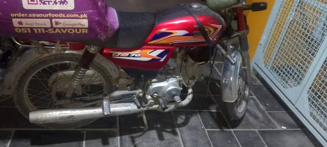 bike for sale