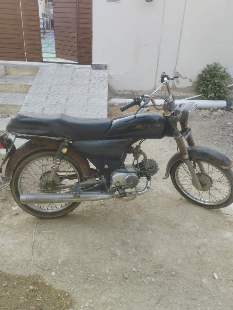 unique 70 1
