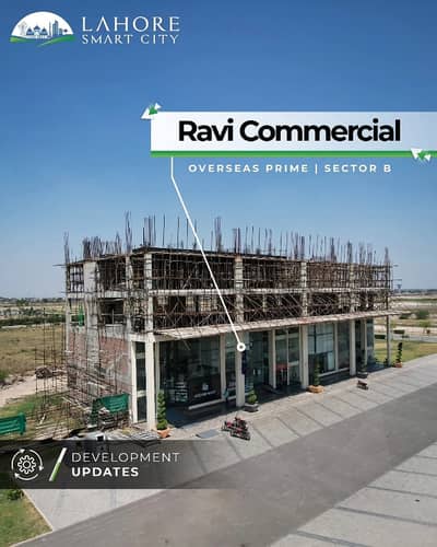 8 Marla Commercial Balloted Plot In Overseas Block For Sale In Lahore Smart City