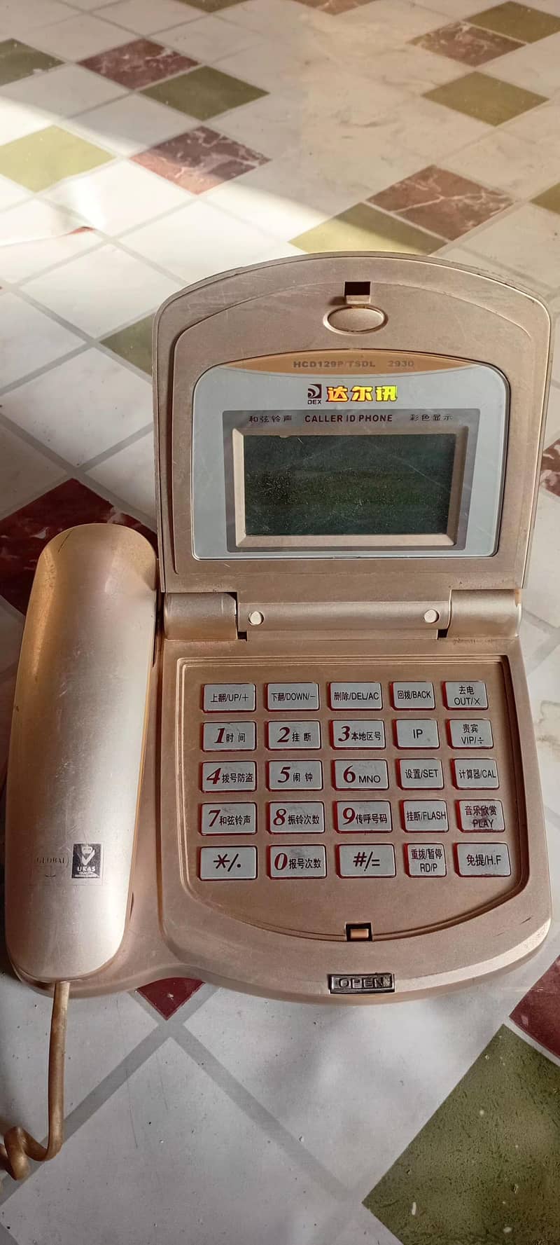 for sell 0