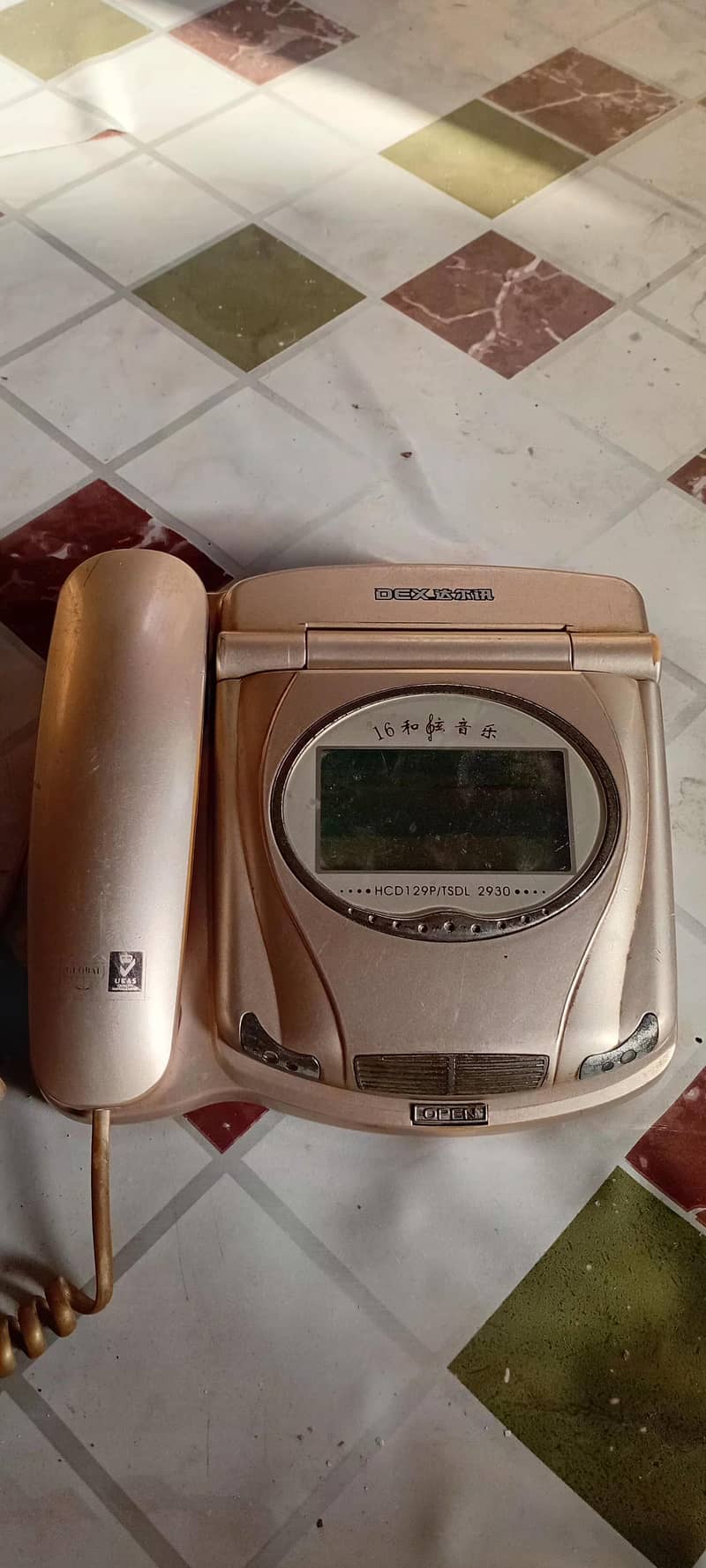 for sell 1