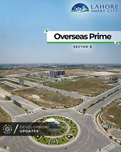 4 Marla Commercial Balloted Plot in Executive Block For Sale In Lahore Smart City