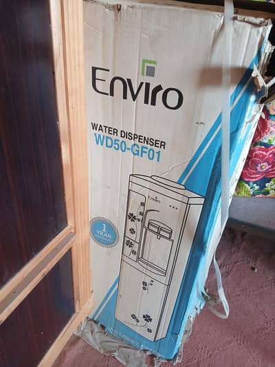 Water Dispenser with refrigerant.