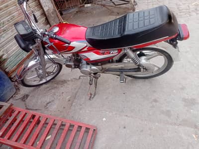 ateeq