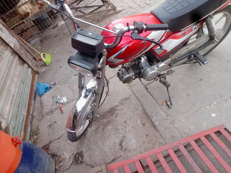 ateeq 1