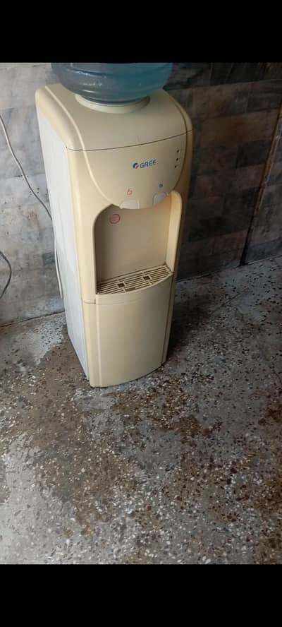 Gree water dispenser