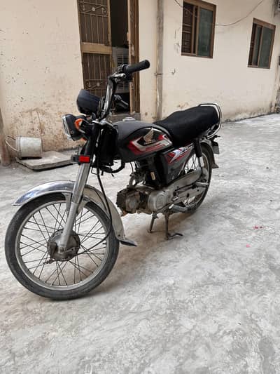 Honda 70cc 2021 Model For Sale